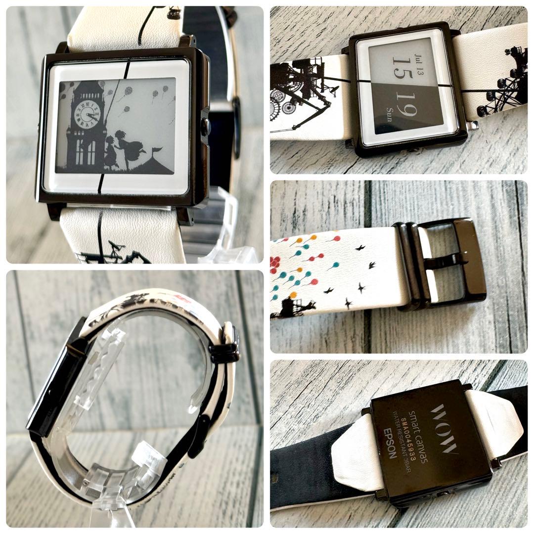 【希少】スマートキャンバス 腕時計 工場と遊園地 ブラック