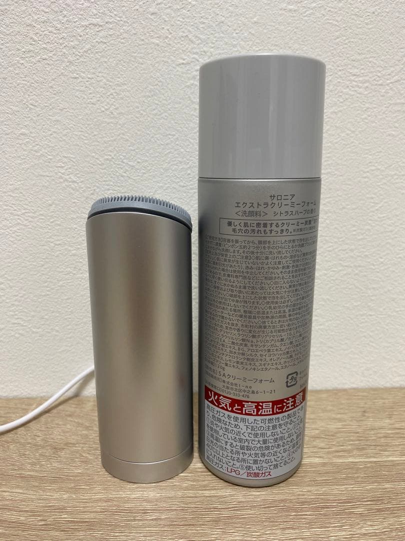 ボディ・フェイスケア SALONIA ION FACIAL BRUSH SILVER