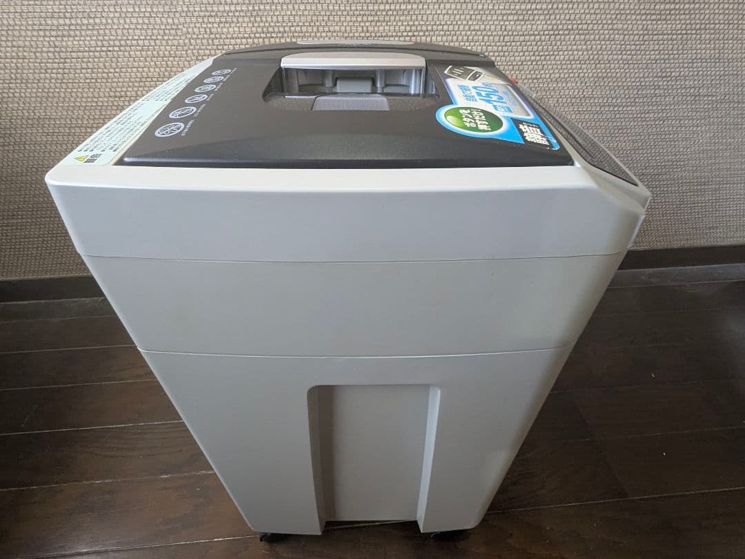 アイリスオーヤマ オートフィードシュレッダー AFS150C　取扱説明書付き