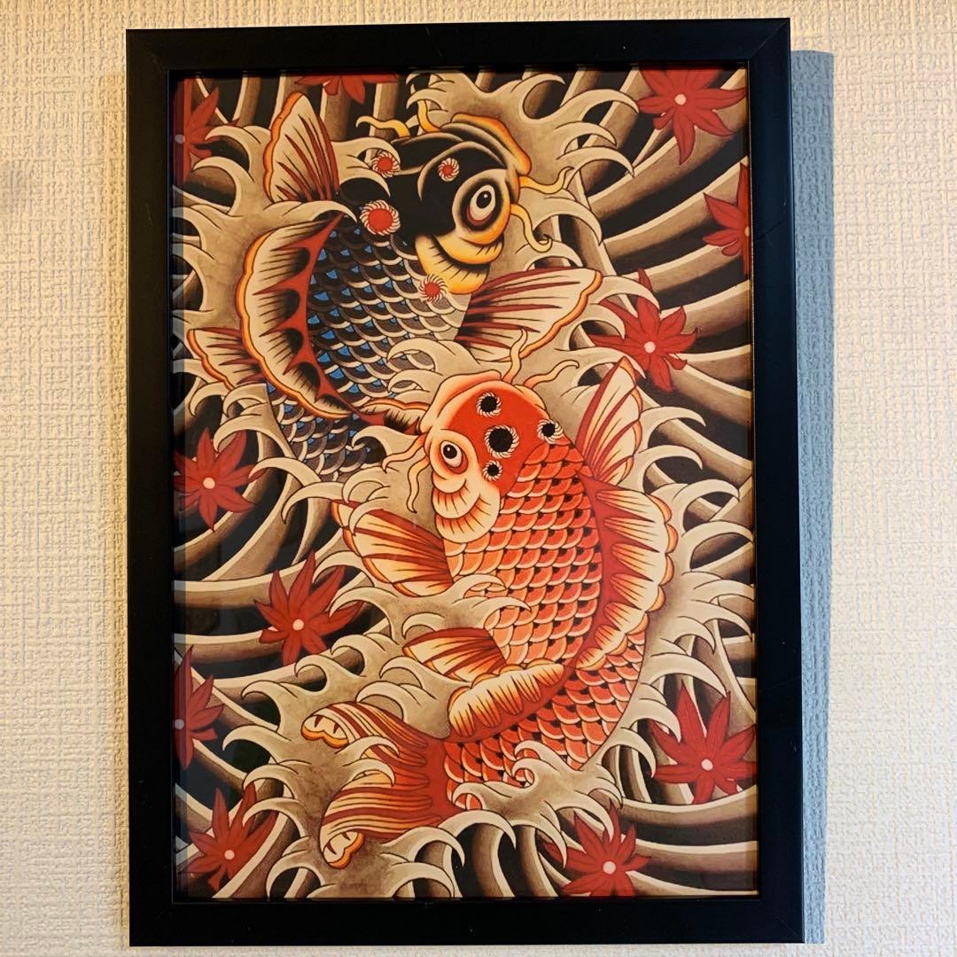 グレートキンタ　17枚