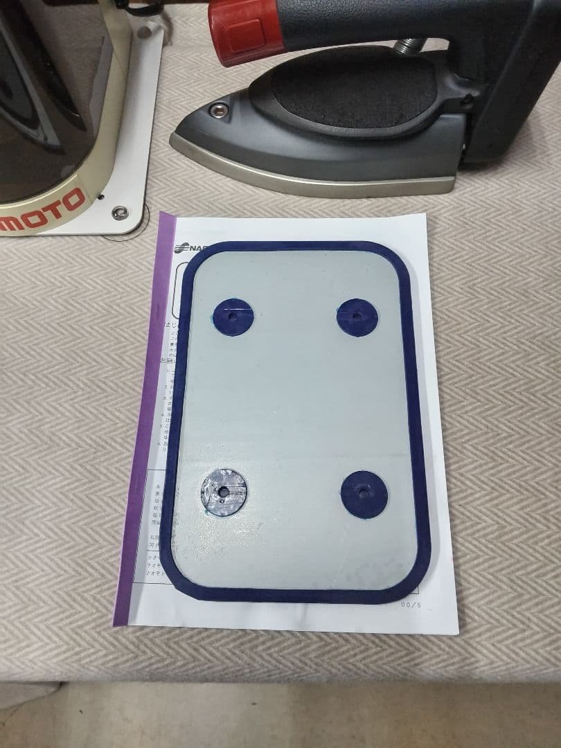 れもん ナオモト　スーパーポンプPS-2とＨＹＳ－410Ｐセット