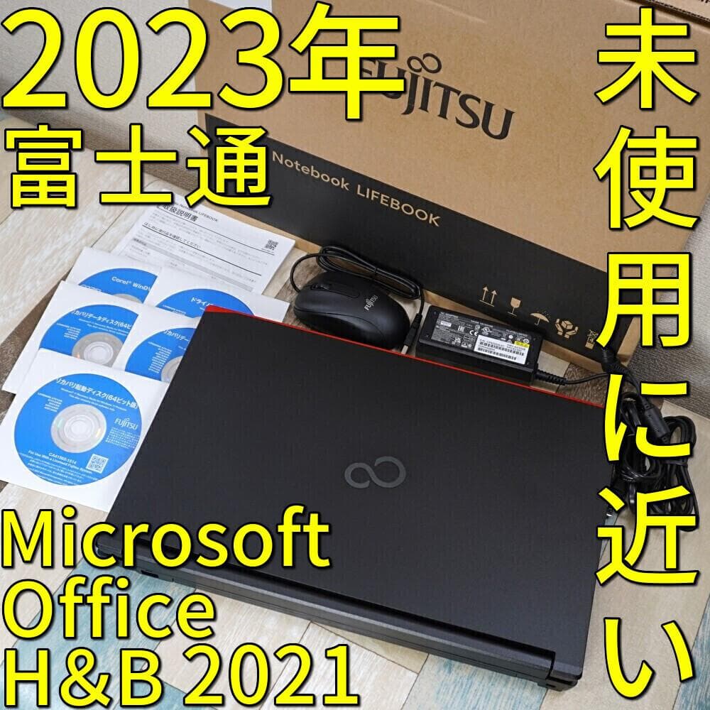 未使用に近いバリ速の２０２３年製✨１２世代ｉ５に超高速ＳＳＤ＆大容量１６Ｇメモリ