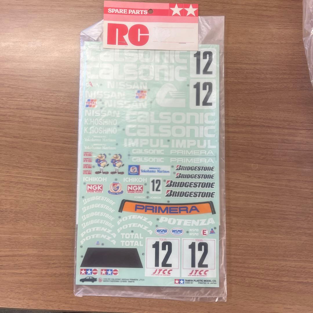 タミヤ　1/10 RC ニッサン　プリメーラ　ボディ+ステッカーセット　新品