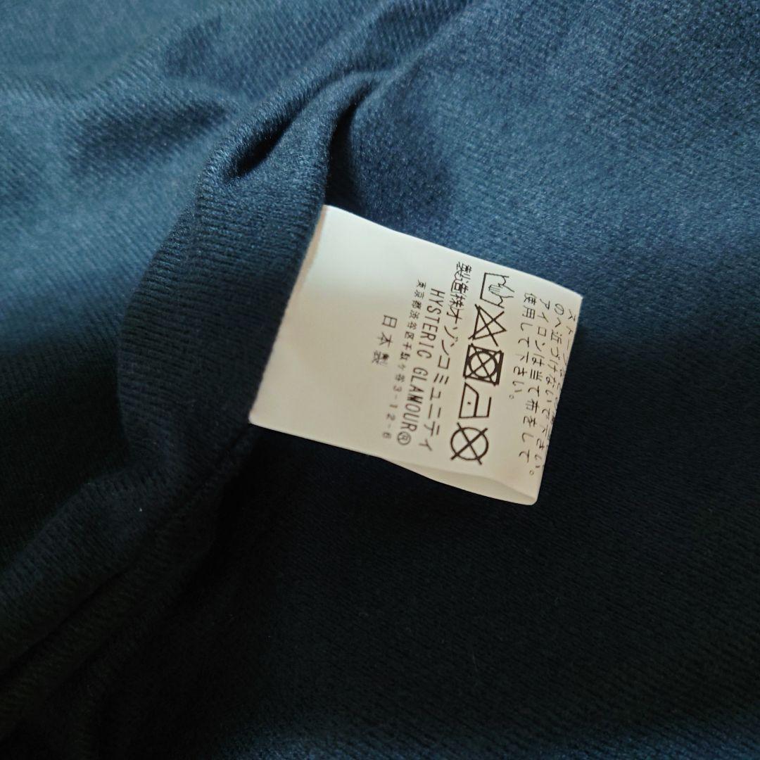 ヒステリックグラマー コーチジャケット ロゴ　メンズM　ナイロンジャケット