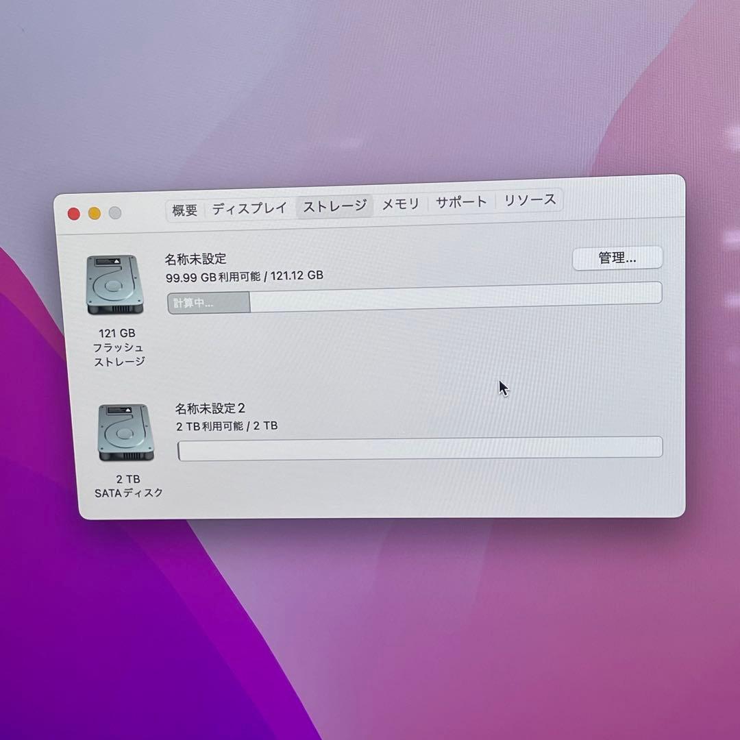 iMac 2015 27インチ Retina 5K Core i5 24gb