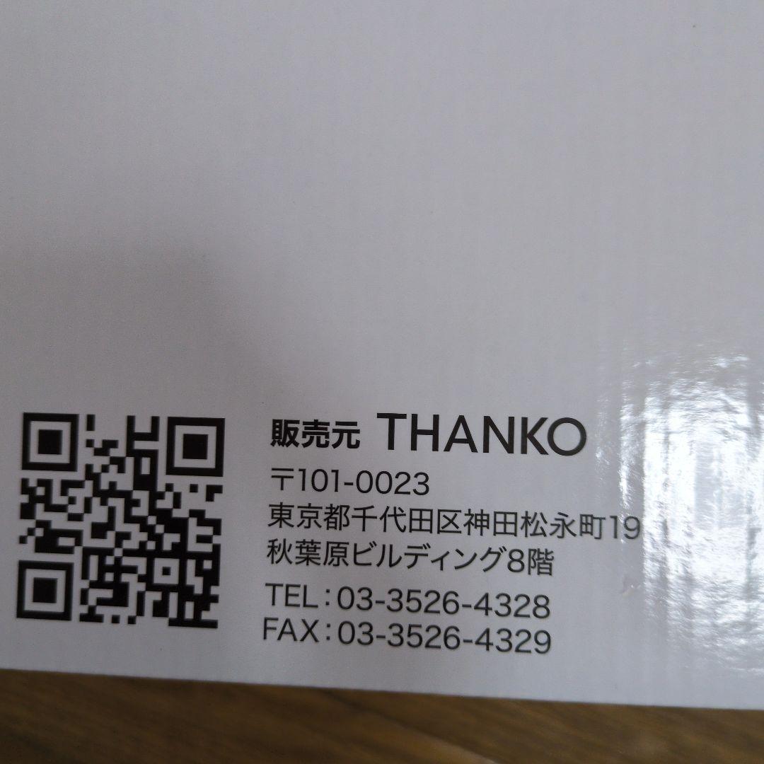 サンコー　ふぁん寝る　tk-air22n