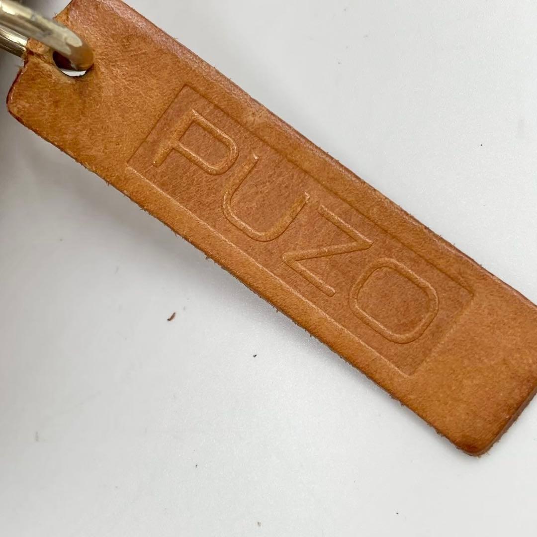 良品　エムシーエム　ヴィセトス　レザー　ミニボストンバッグ　金具付き　ブラウン