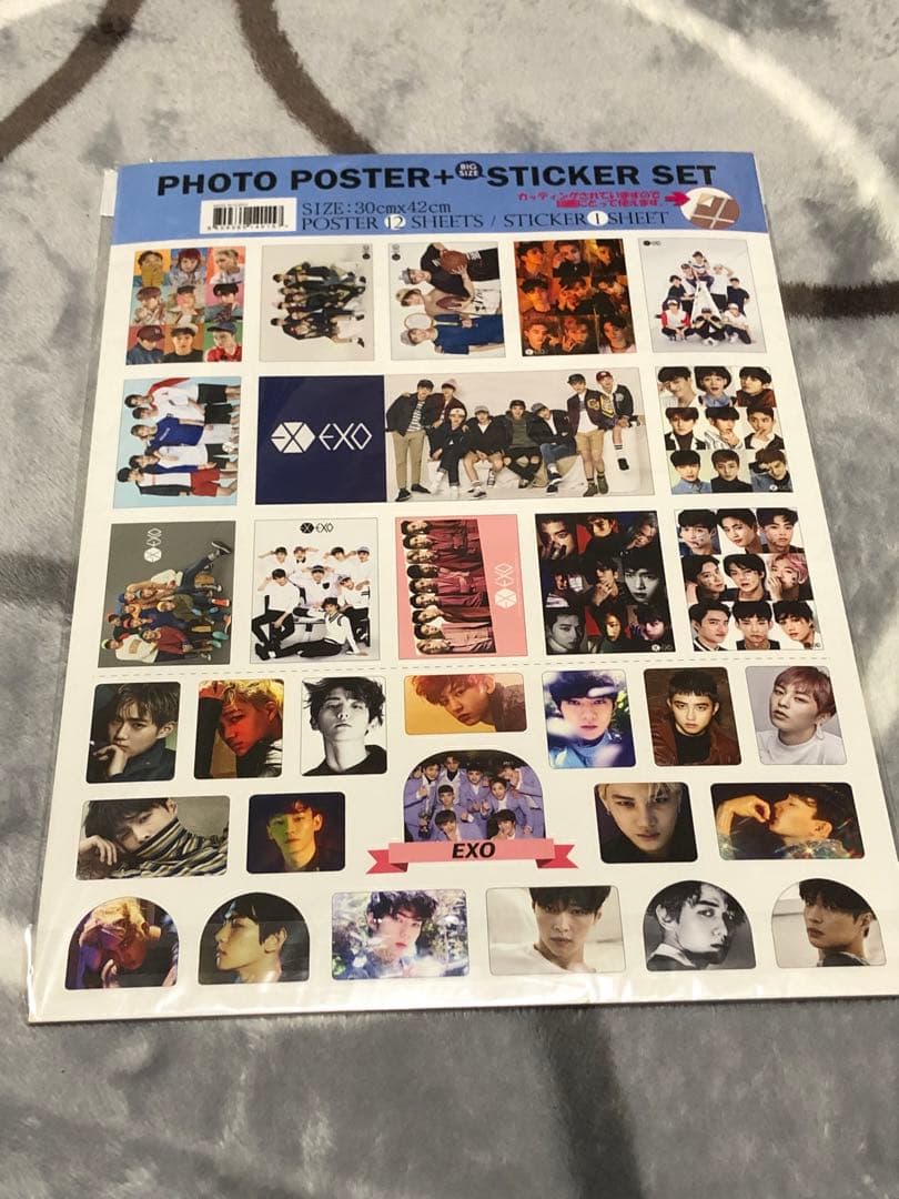 EXO まとめ売り カード ポスター