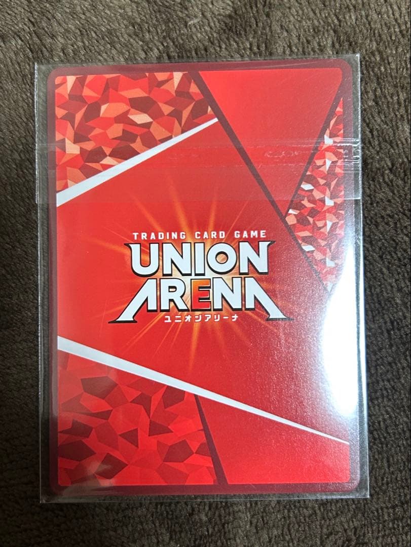 【未開封】ユニオンアリーナ キングダム 信 ユニオンレア WINNER