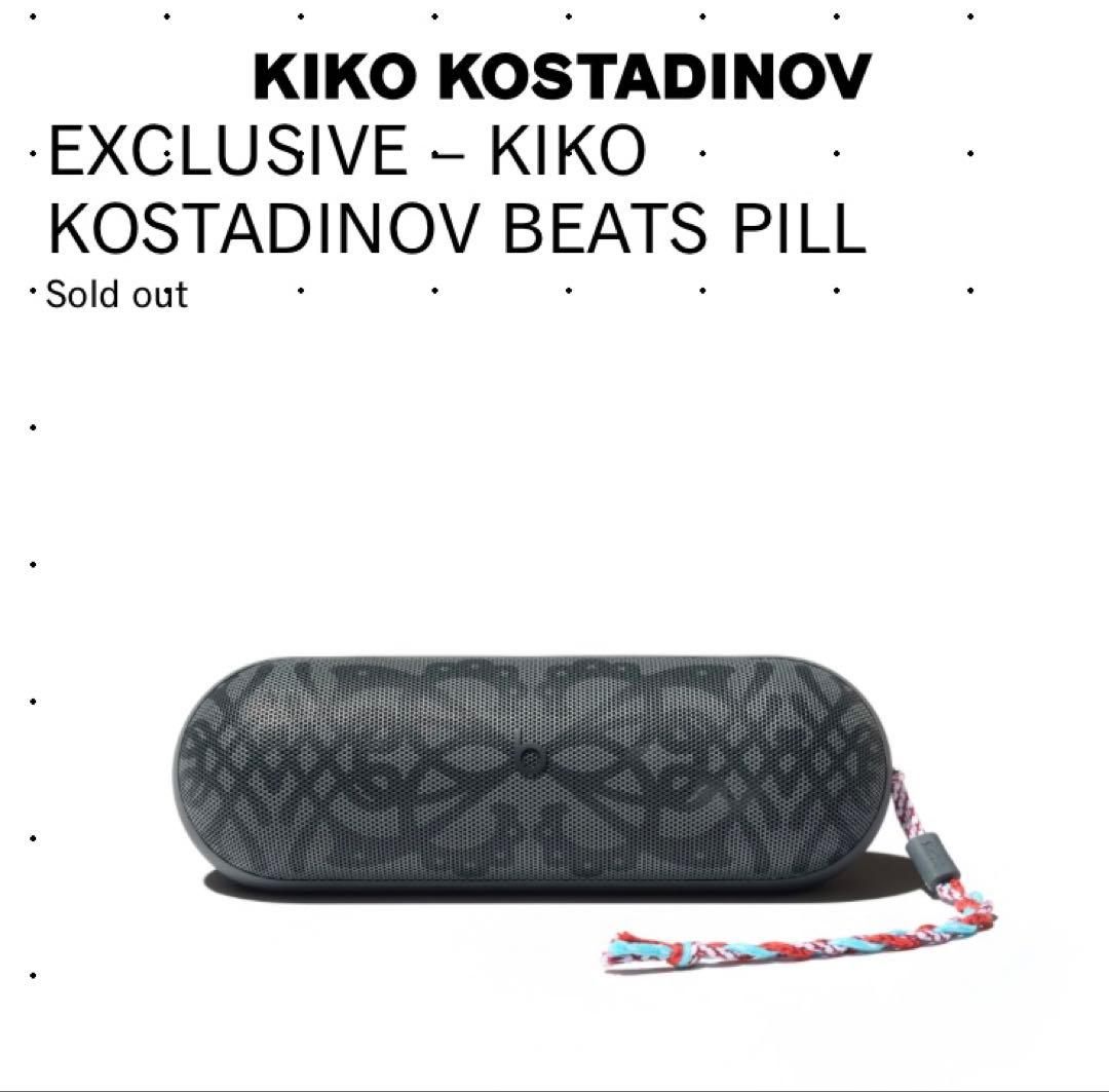 KIKO KOSTADINOV BEATS PILL コラボ スピーカー