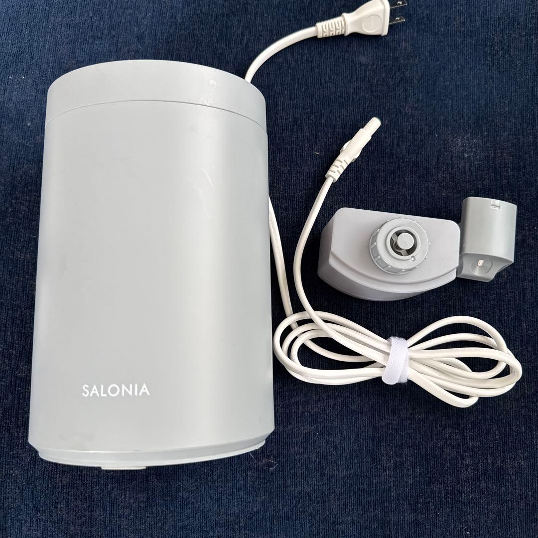 SALONIA 美顔器 SAL2207SL グレー