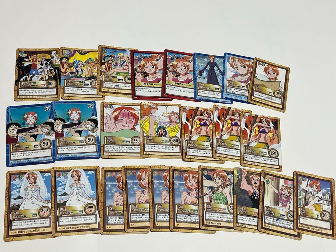 希少　ワンピースカードダス ハイパーバトル まとめ