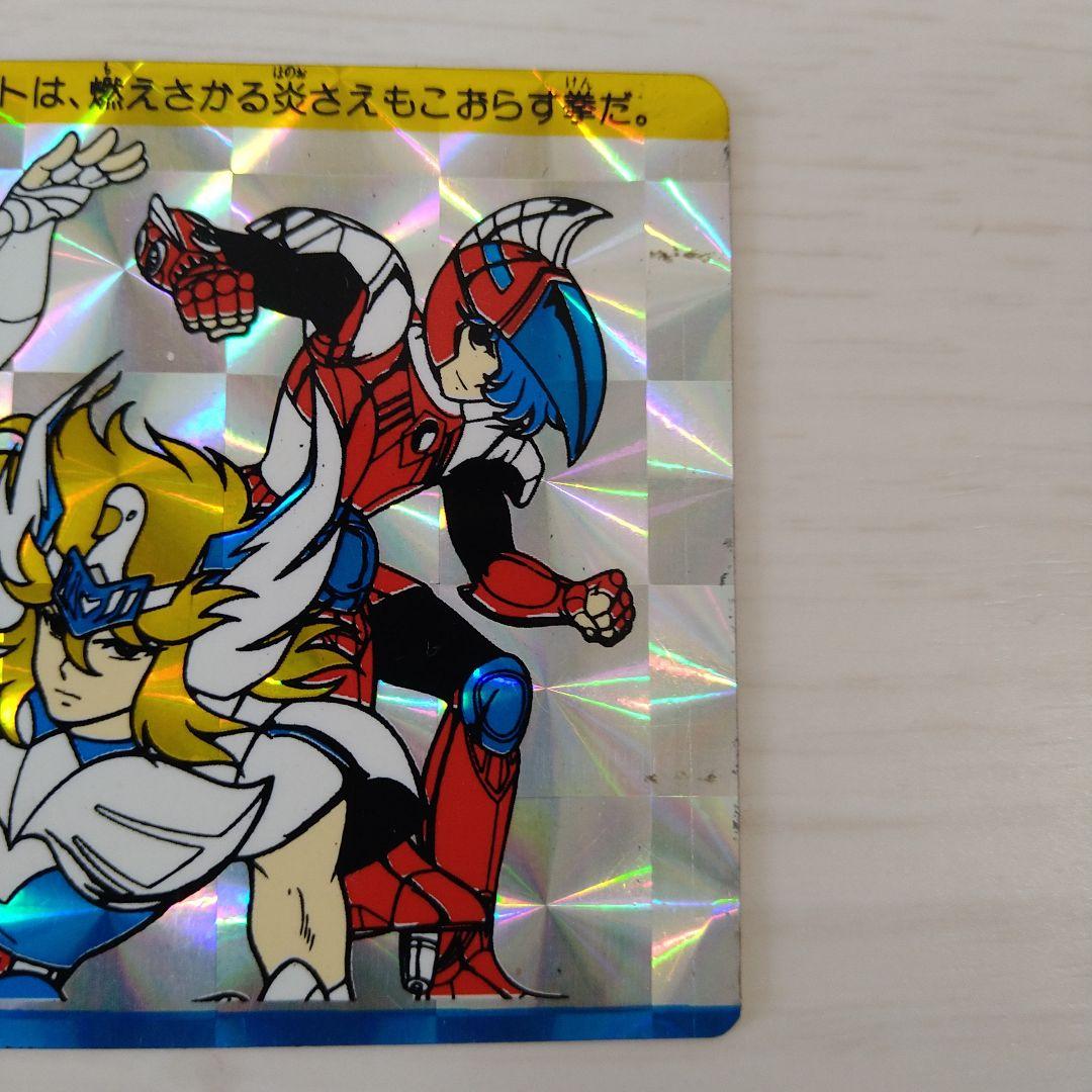【美品】聖闘士星矢 PPカード アマダ キグナス氷河 デカ四角プリズム
