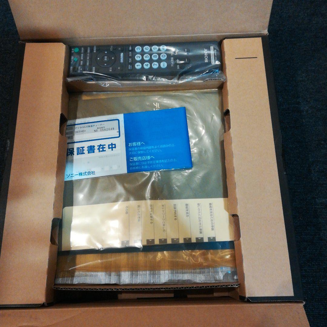 【未使用】【未登録カード】ソニースカパーチューナーDST-HD1