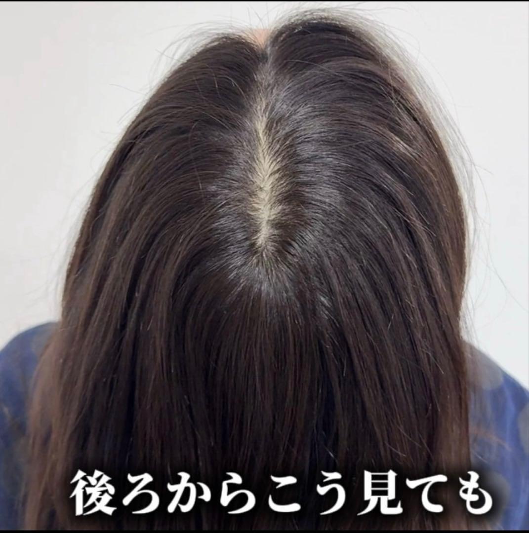 百合子　分け目　ヘアピース　ナチュラルブラウン　人毛