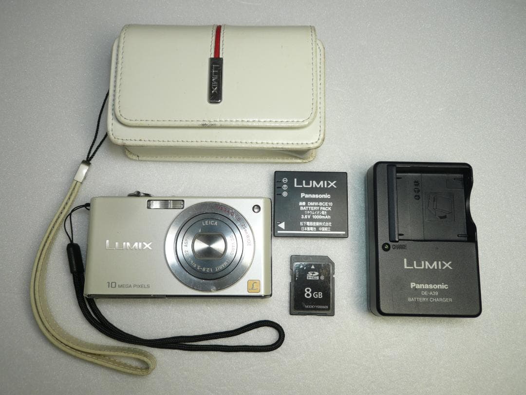 LUMIX★DMC-FX37⭕️安心の実働品❤️お洒落なホワイト