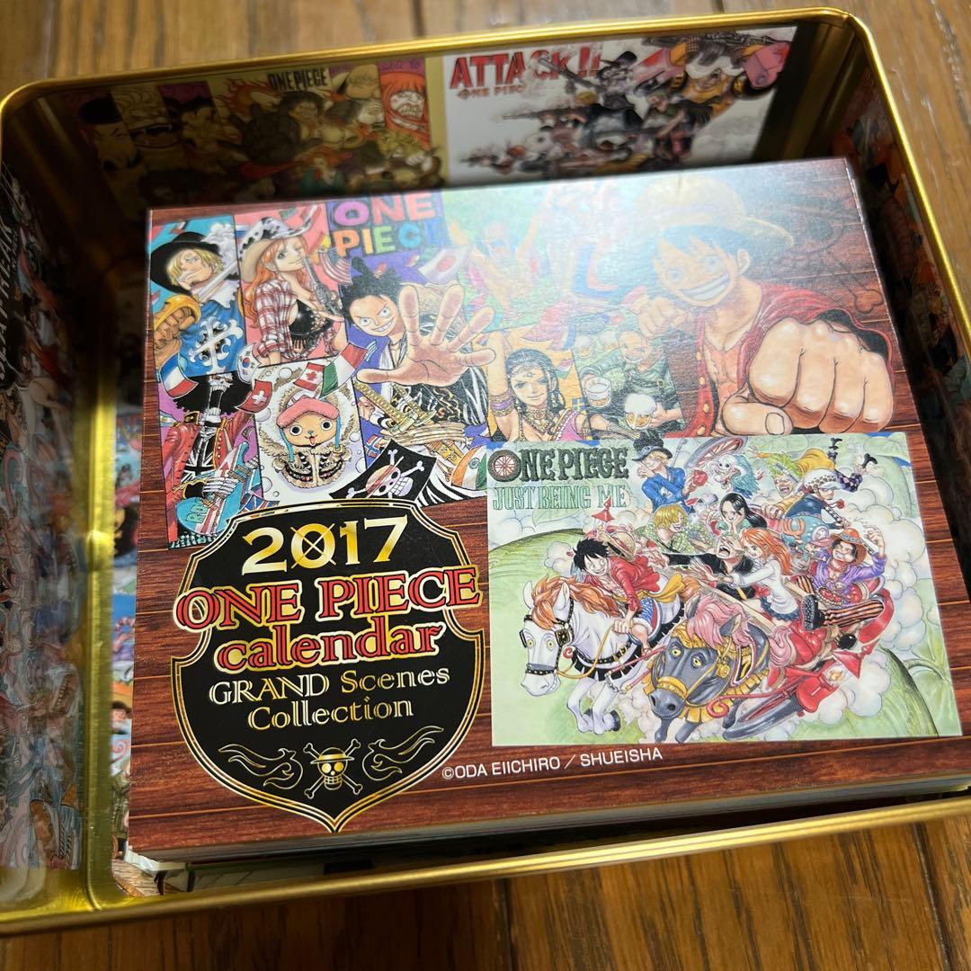 ワンピース日めくりカレンダー2017