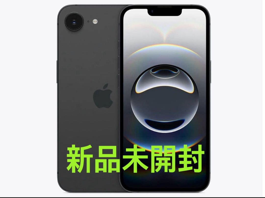当日発送　新品 iPhone16e 512GB ブラック 本体　日本語版