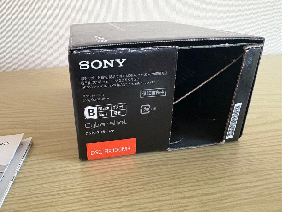 SONY DSC-RX100M3 デジタルスチルカメラ