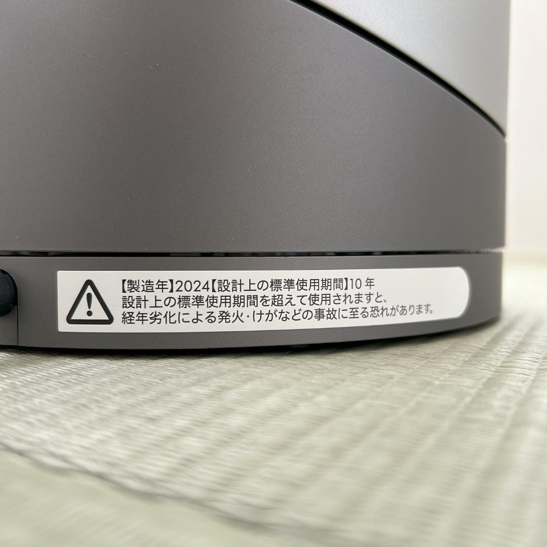 dyson pure hot + cool ダイソン 暖房 扇風機 空気清浄機