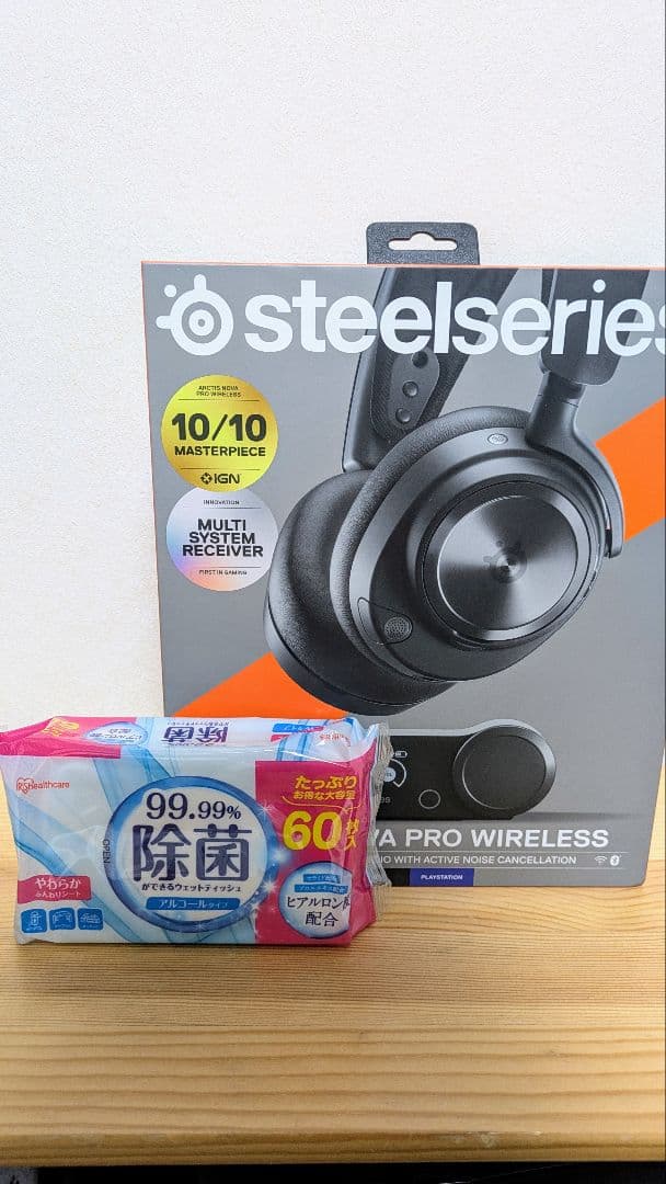 ヘッドホン SteelSeries Arctis nova Pro Wireless