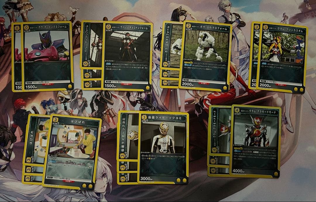 ユニオンアリーナ　仮面ライダー　ガヴデッキ+調整パーツ付き