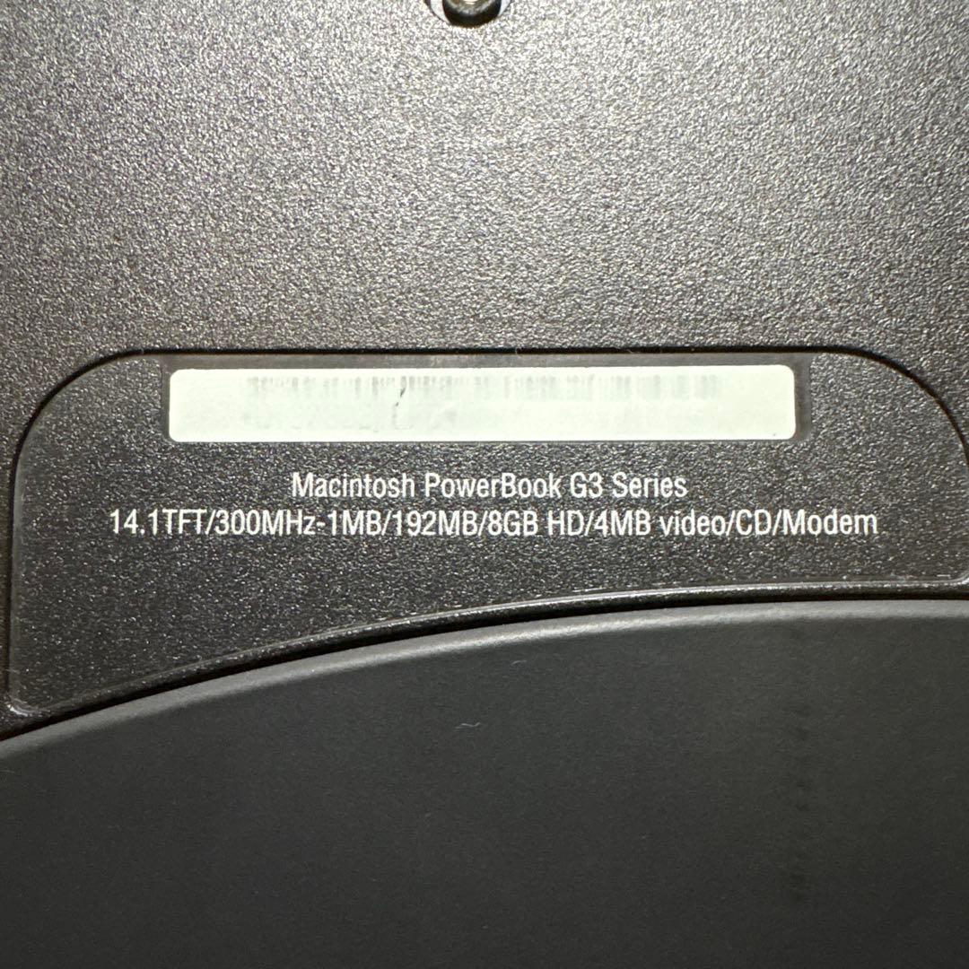 PowerBook G3 1998年モデル