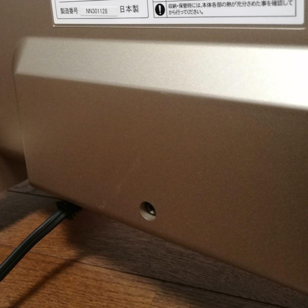 サンルミエタイマー付E800L-TM2 完動品 2021年製遠赤外線ヒーター暖房