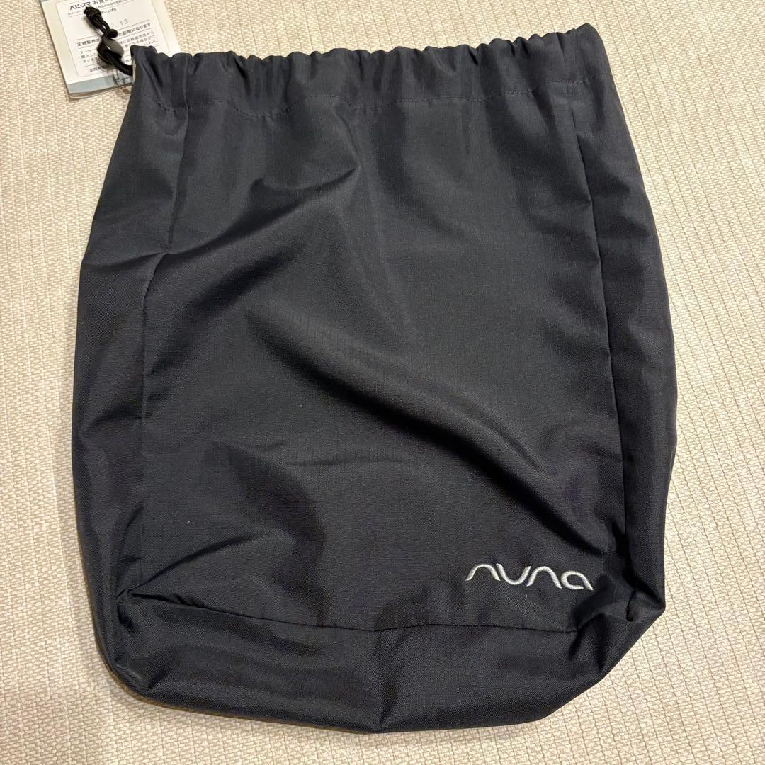 nuna cudl clik 抱っこ紐 グレー