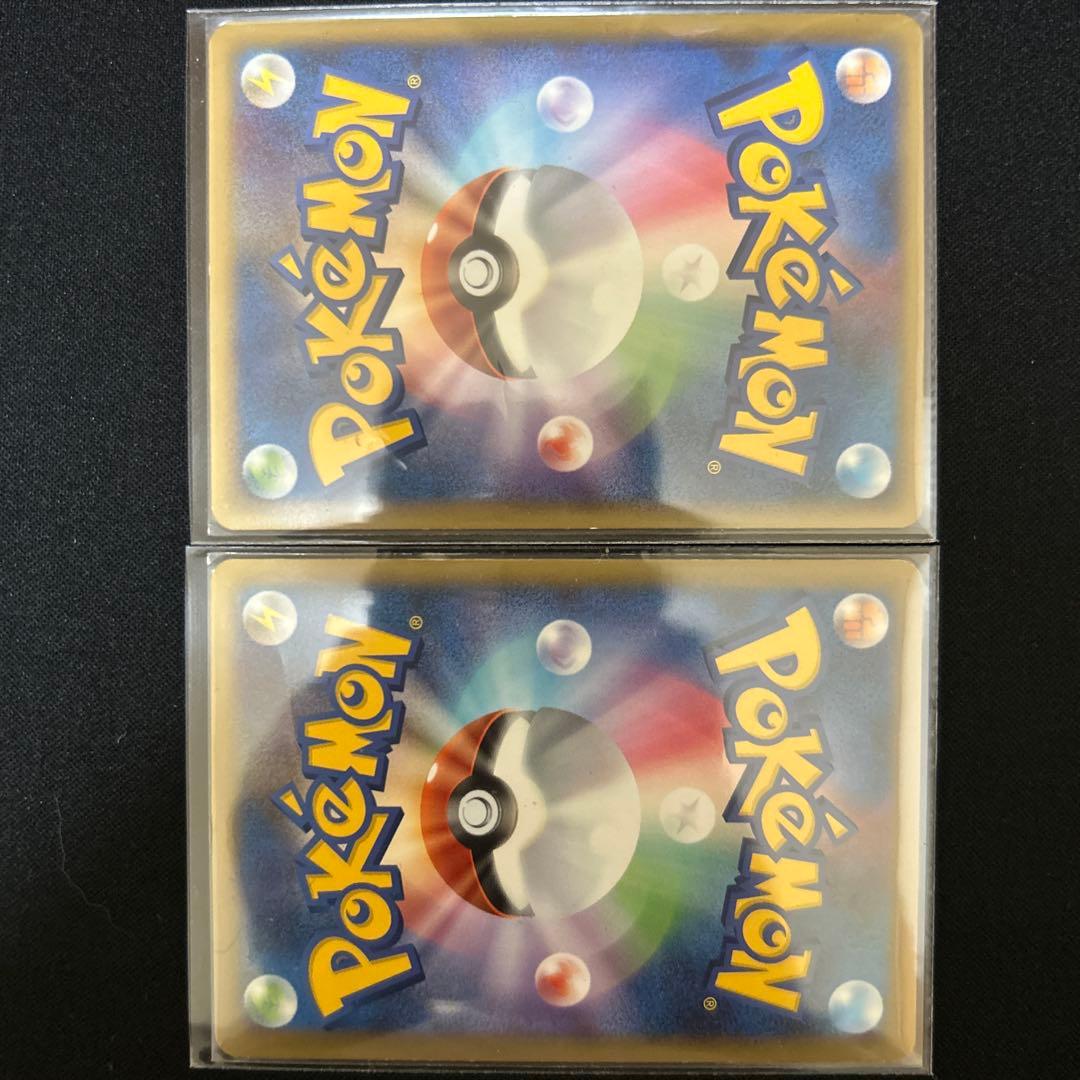 ポケモンカード　レックウザ&デオキシス　レジェンド