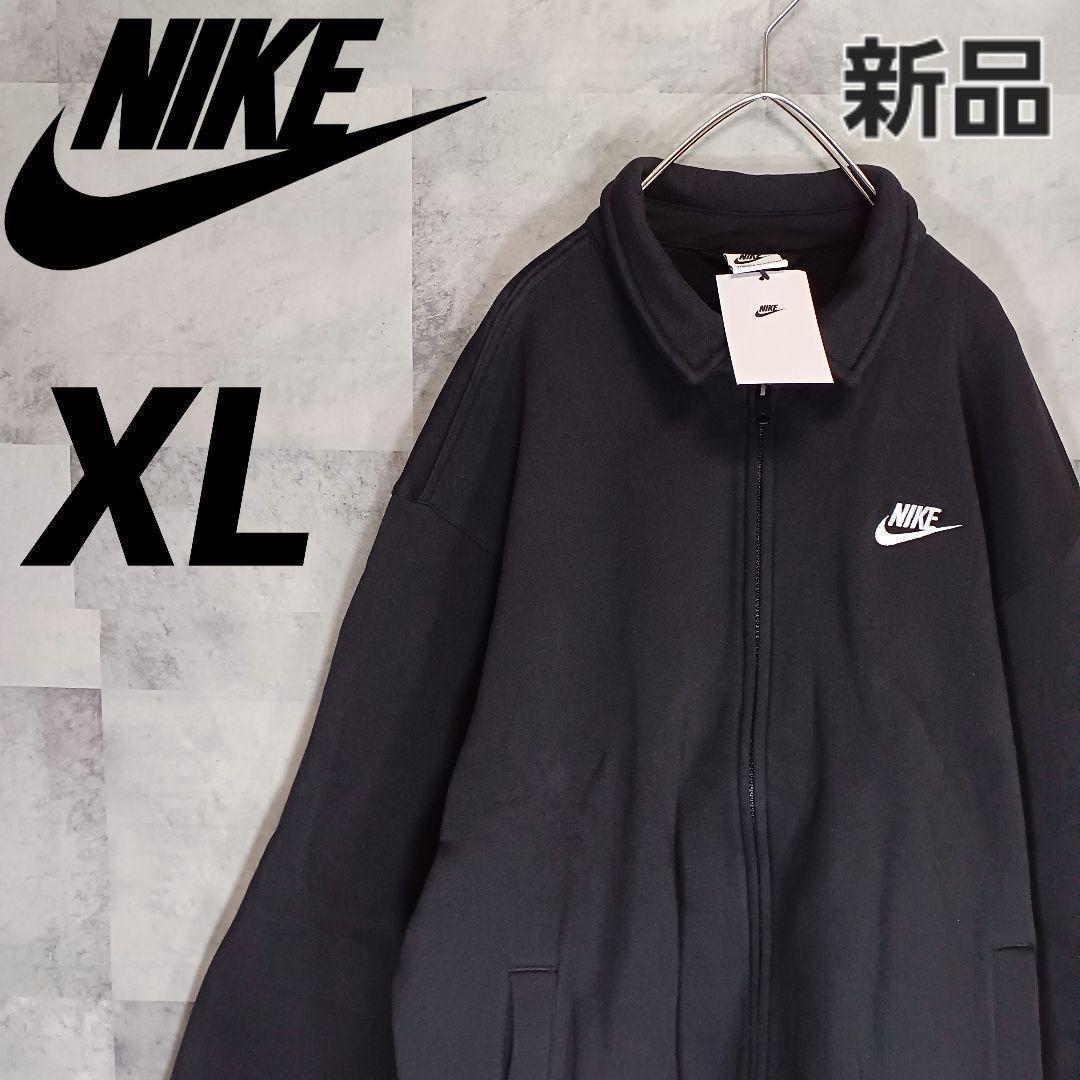 ✨新品✨ NIKE ナイキ ブルゾン 裏起毛 ブラックXL ストリート