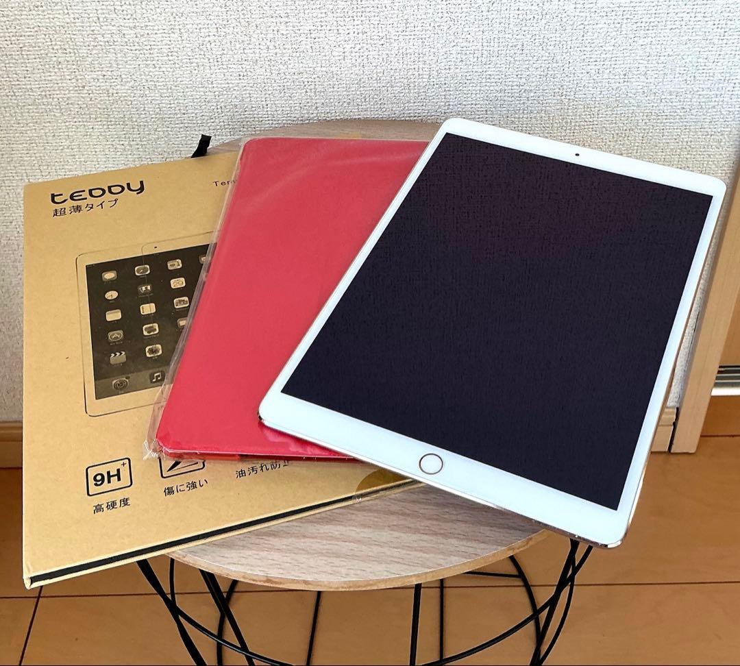 iPad本体 iPad Pro 256GB MPHJ2J/A Wi-Fi+Cellular