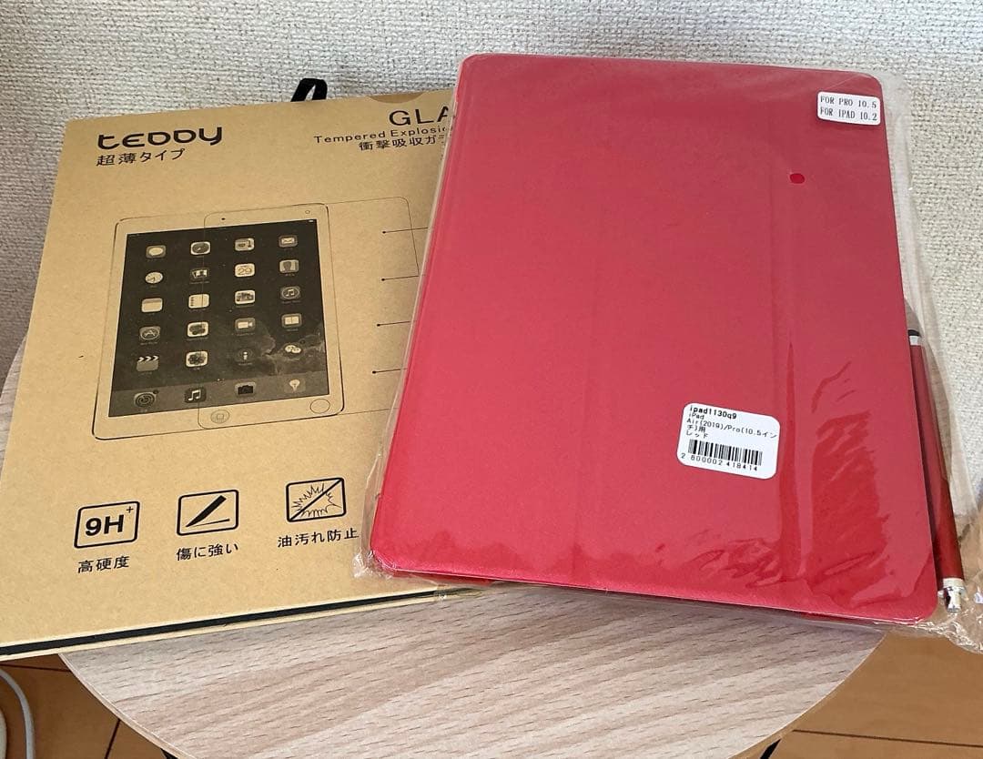 iPad本体 iPad Pro 256GB MPHJ2J/A Wi-Fi+Cellular