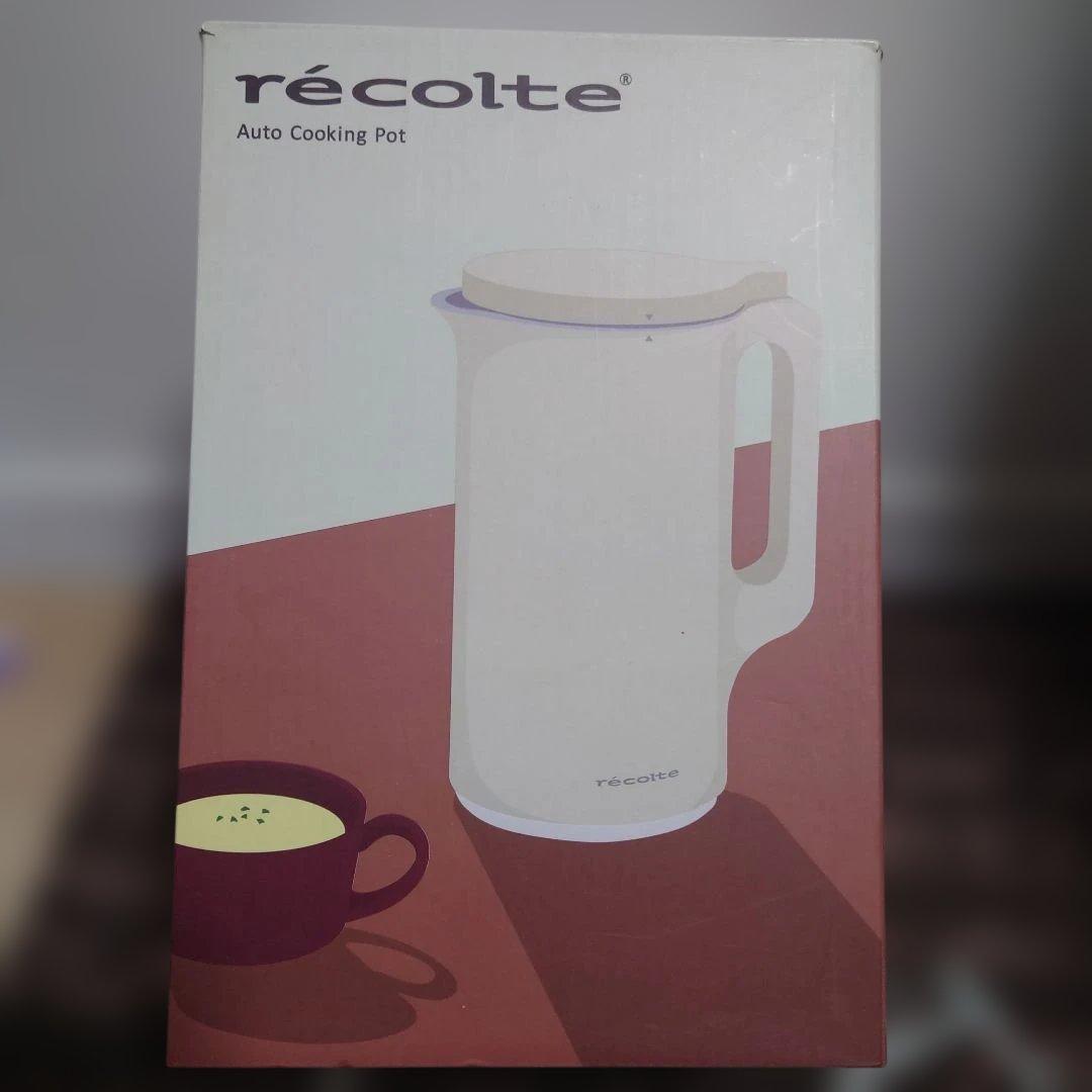 récolte Auto Cooking Pot