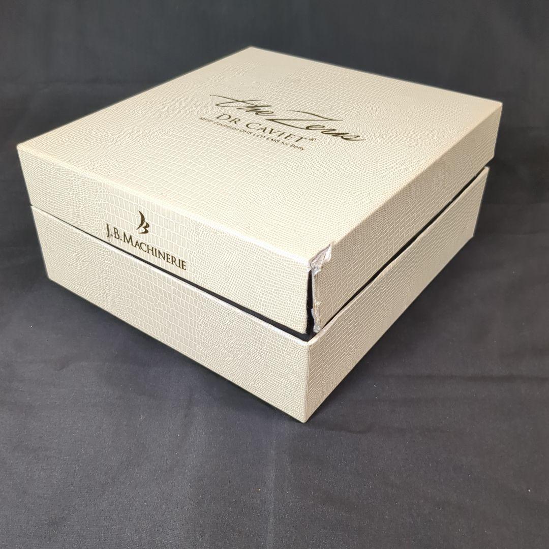 ドクターキャビエットザゼウス 動作品