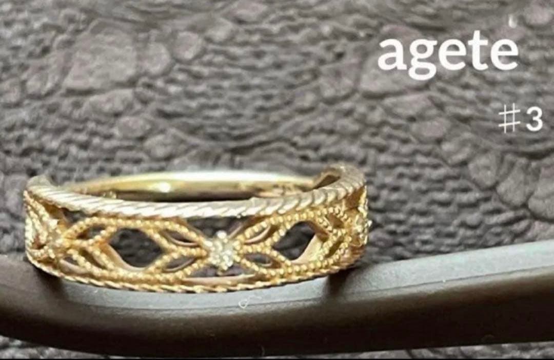 agete K10 透かしダイヤモンドリング