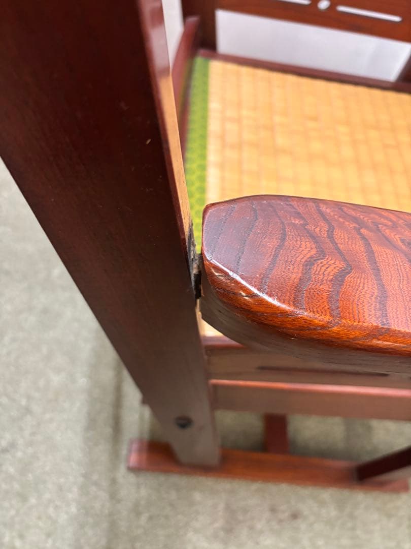 ② 昭和レトロ　和家具　和風アームローチェア　座椅子　ヴィンテージチェア当時物