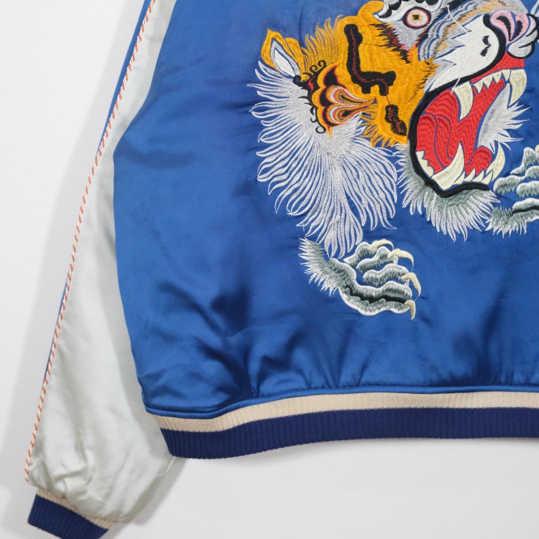 SAPEur サプール REVERSIBLE SOUVENIR スカジャン M