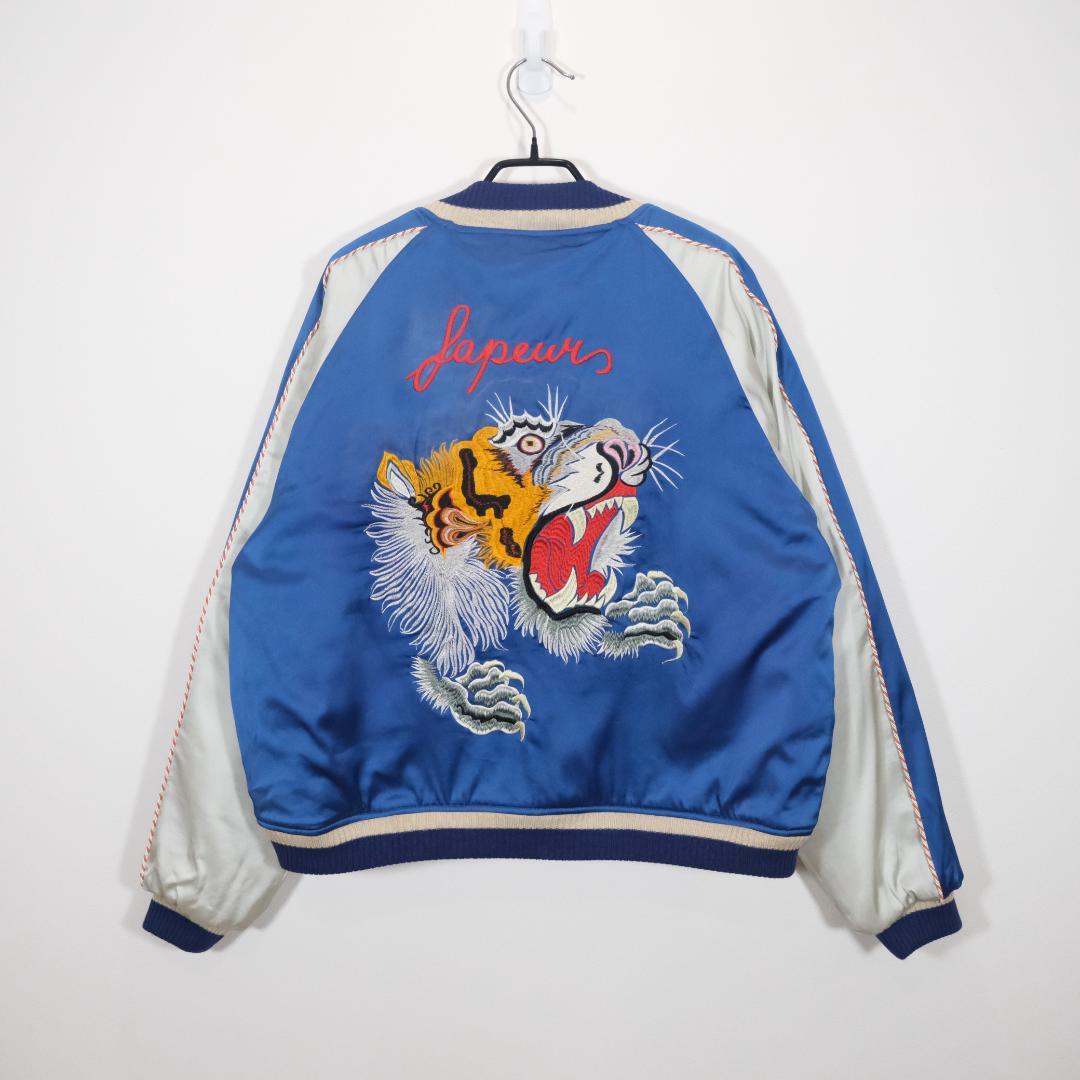 SAPEur サプール REVERSIBLE SOUVENIR スカジャン M