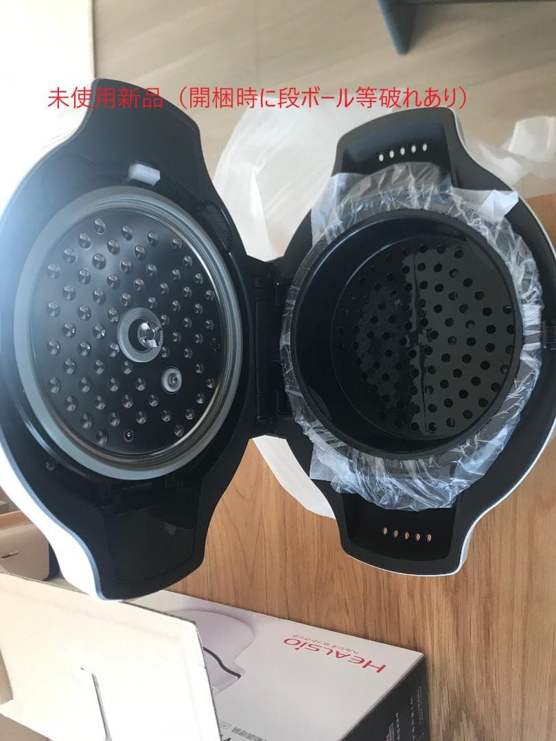 ホットクック　KN-HW16F-W