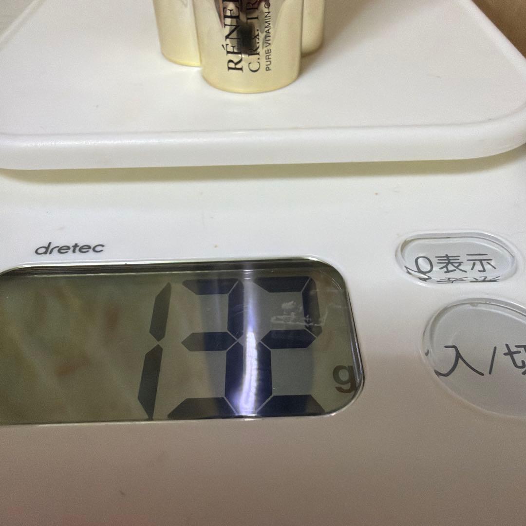 LANCOME レネルジー CRX トリプルセラム RT