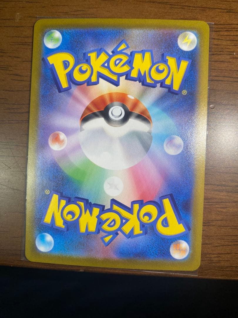 ピカチュウデッキ100