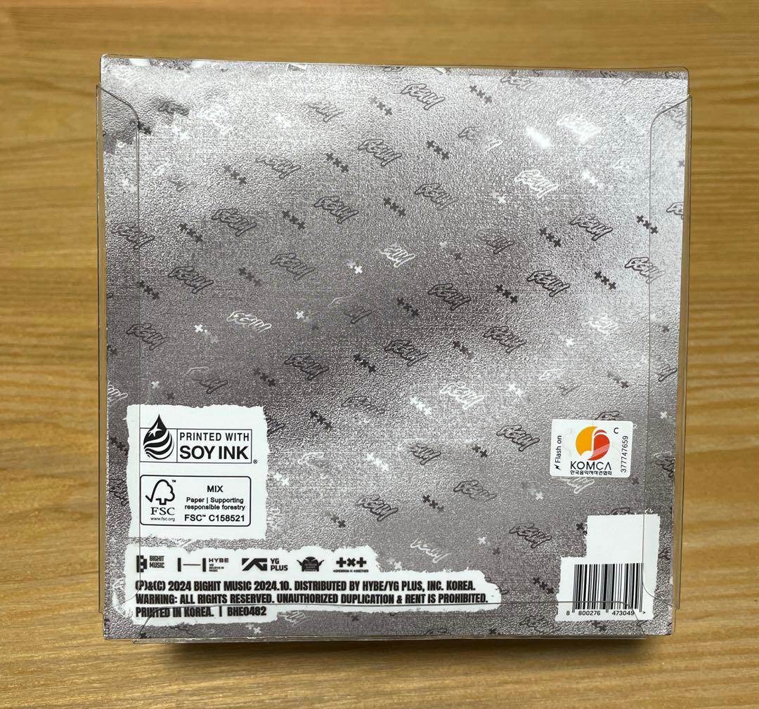 K-POP・アジア TXT Yeonjun GGUM