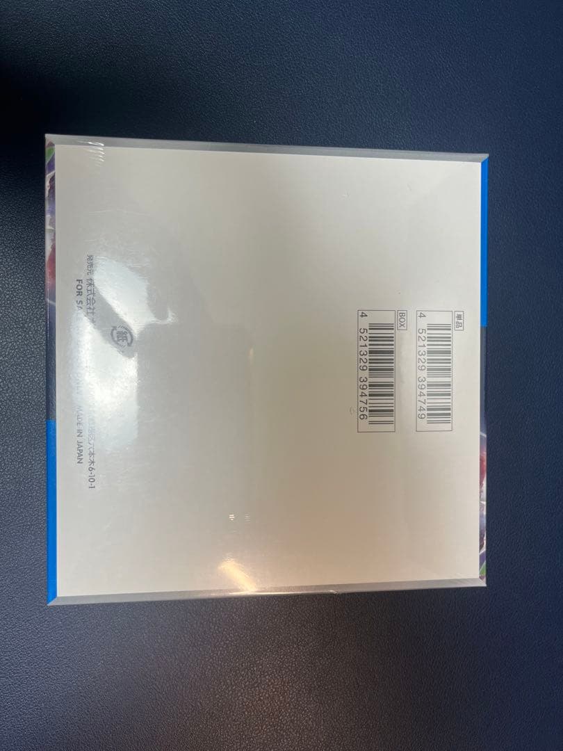 【新品未開封】未来の一閃 シュリンク付き box