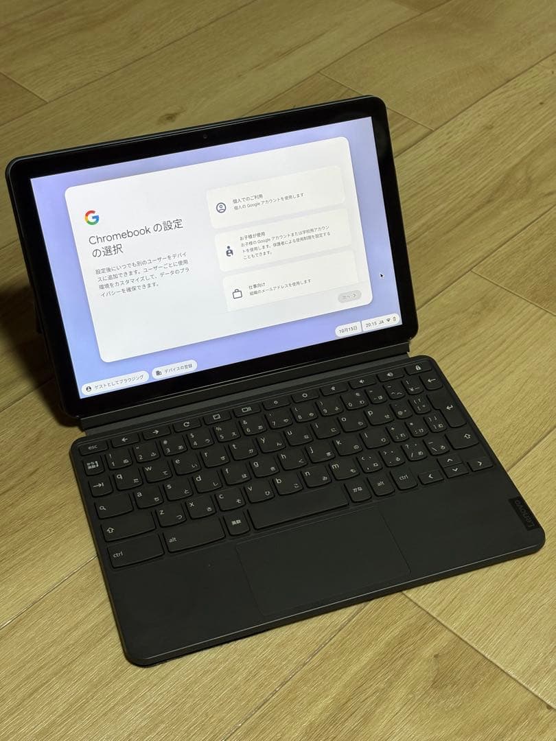 Chromebook本体 Lenovo Chromebook