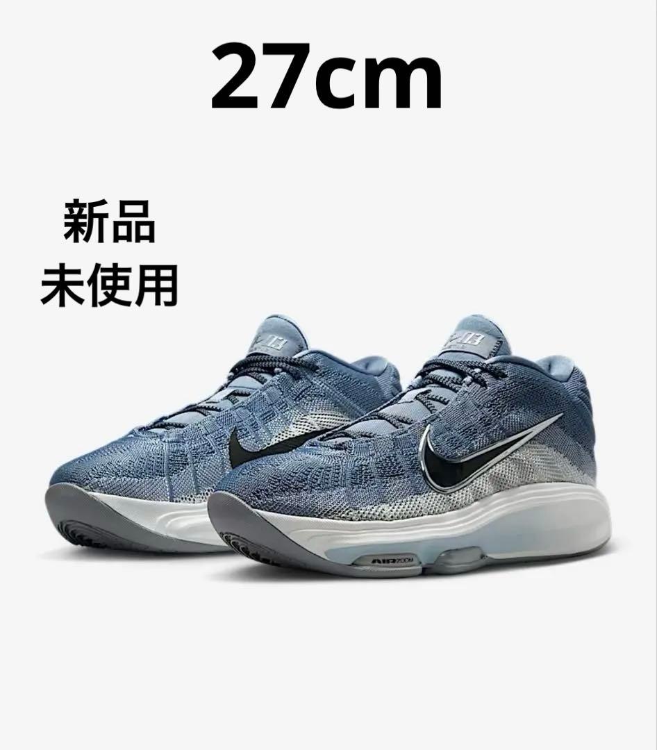 NIKE ナイキ　G.T. HUSTLE 3 EP 27 cm バッシュ