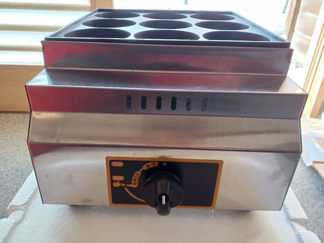 HB-1 大判焼き器 9穴 2800P
