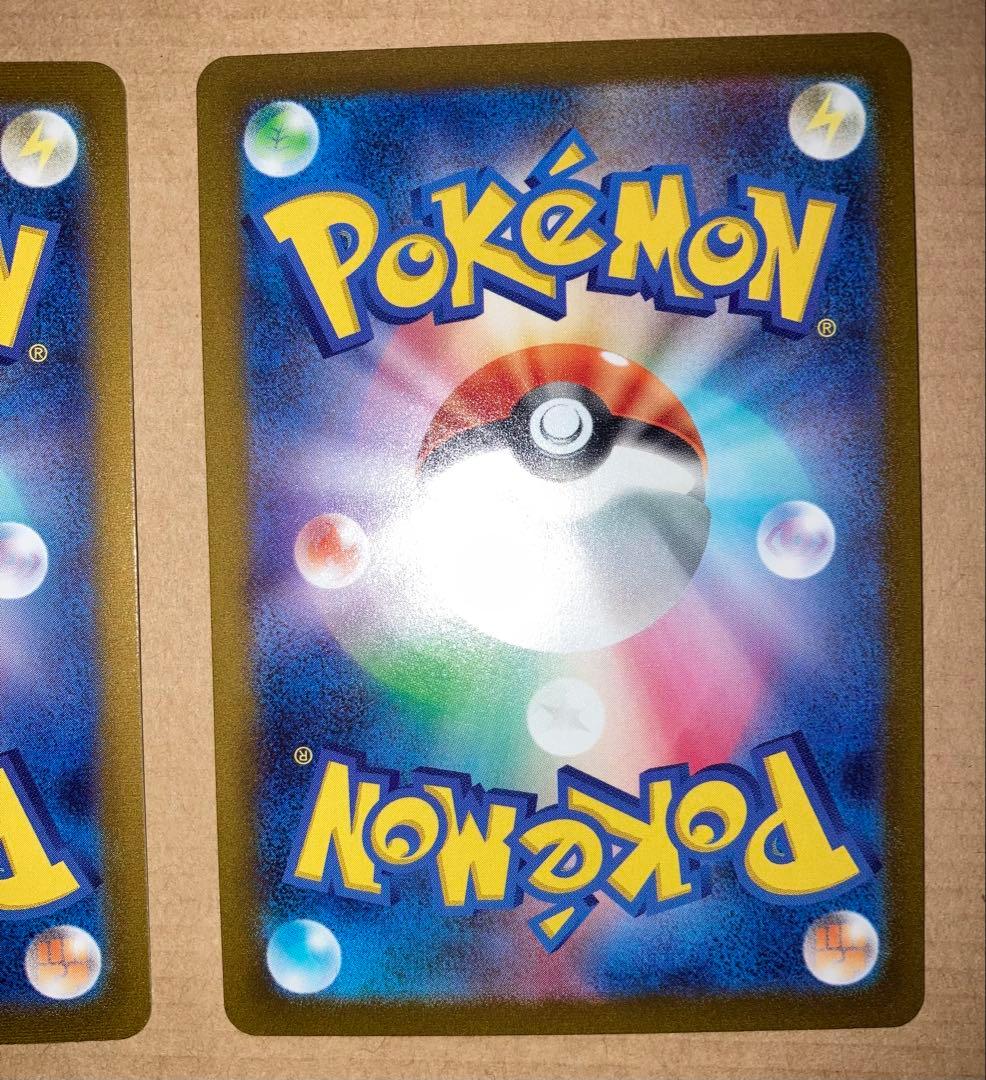 長場　NAGABA ニンフィア　エーフィ　グレイシア　ポケモンカード　3枚セット