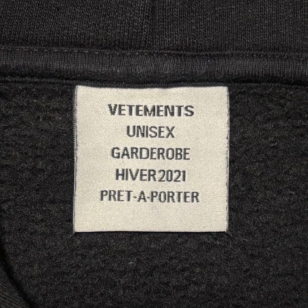 【値下げ】VETEMENTS Chemical Fuck パーカー　ブラック L