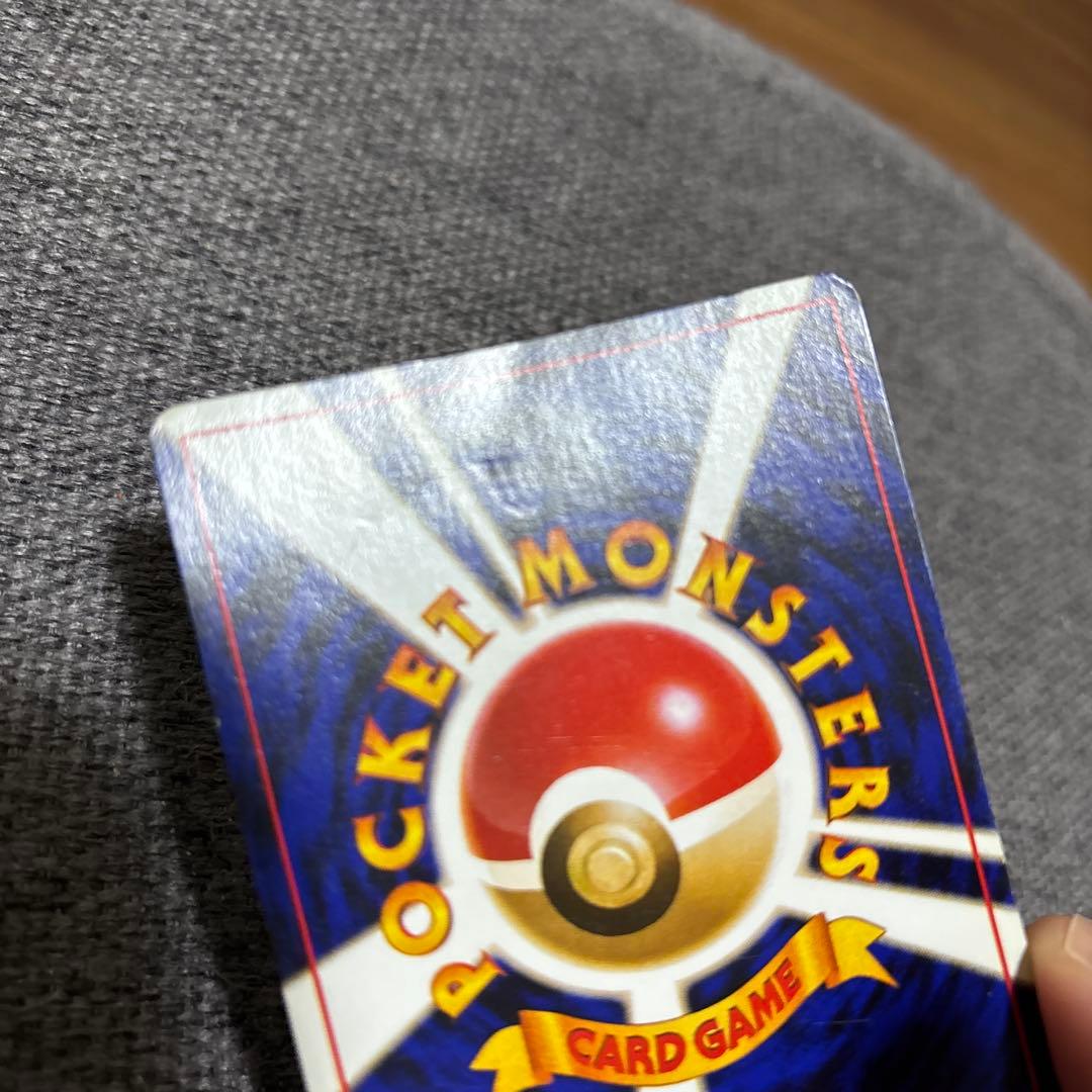 旧裏 フリーザー ★ キラ No.144 初期 ポケモンカード ホロ